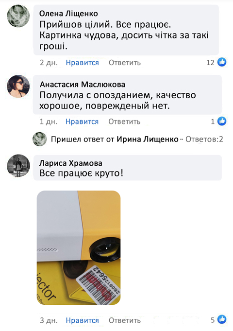 Міні кондиціонер - зволожувач повітря