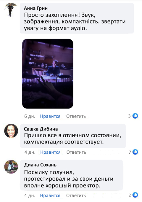 Міні кондиціонер - зволожувач повітря